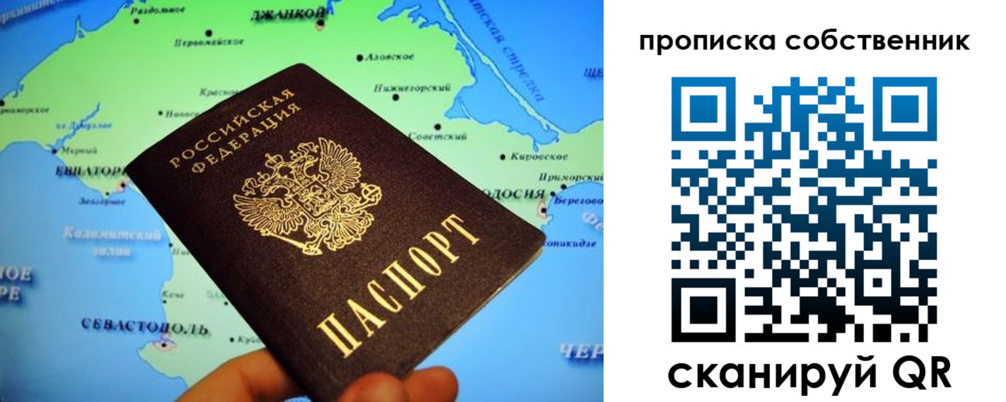 временная регистрация адрес в Кизилюрте